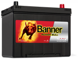 Banner Power Bull Car Battery P7029