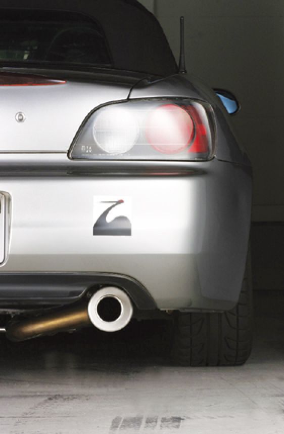 Spoon Sports N1 Catback Exhaust System Honda S2000 AP1 AP2 00-09