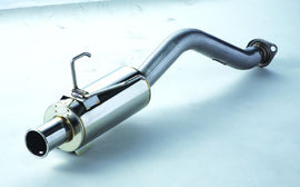 Spoon Sports N1 Backbox Silencer Honda Civic Type-R EP3 00-06