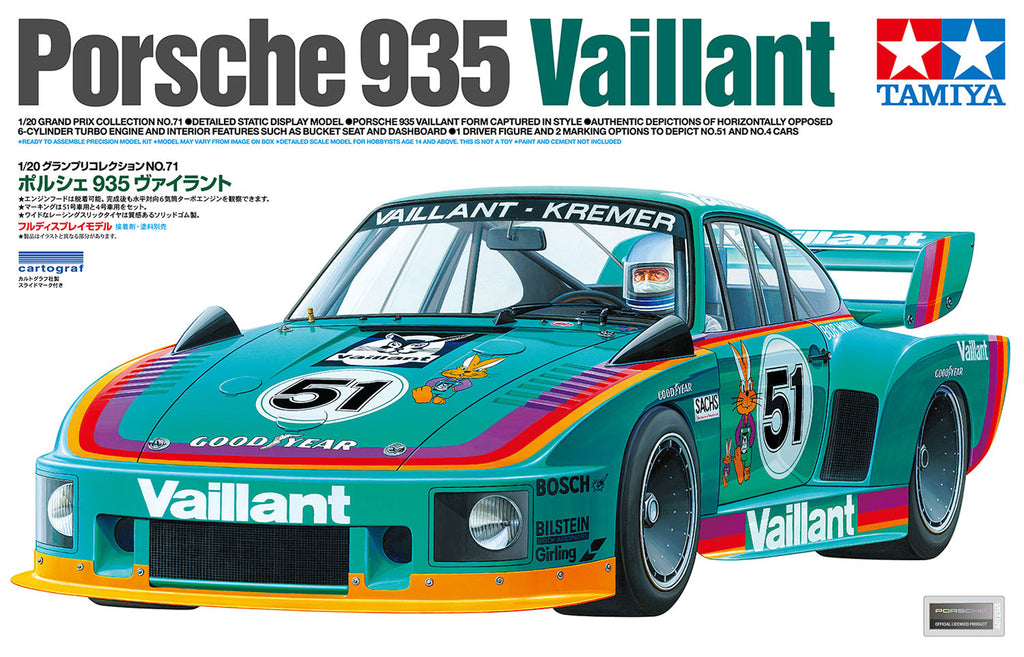 Tamiya 1/20 Scale Porsche 935 Vaillant Model Kit