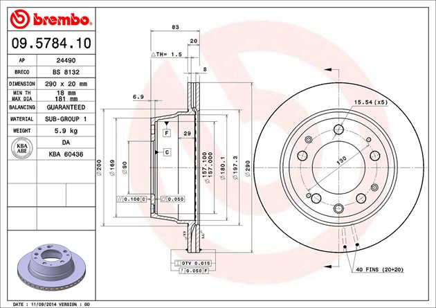 Brembo Brake Disc, 09.5784.10