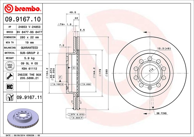 Brembo Brake Disc, 09.9167.11