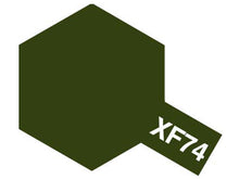 Load image into Gallery viewer, Tamiya XF-74 OD Olive Drab (JGSDF) Mini Acrylic Paint - 10ml