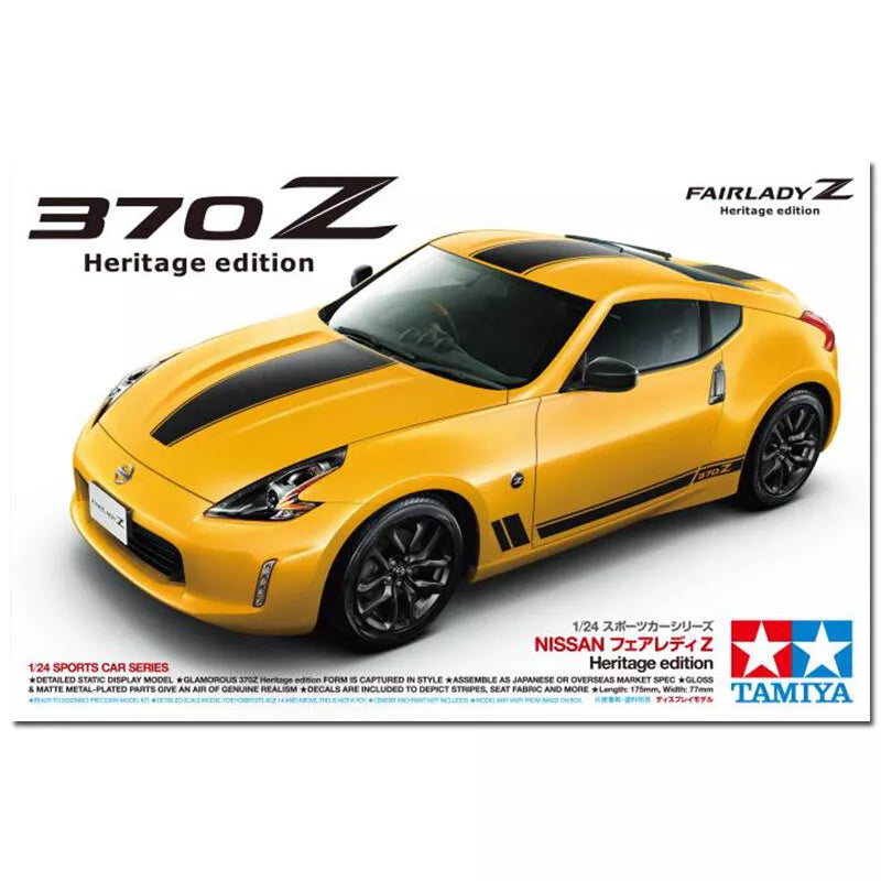 Tamiya 1/24 Nissan 370z Heritage Edition Model Kit - 24348