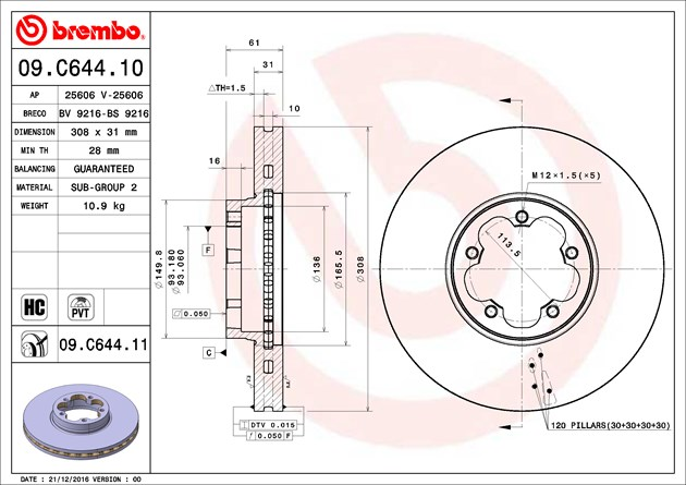 Brembo Painted Brake Disc, 09.C644.11