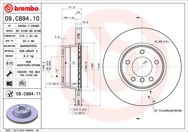 Brembo Painted Brake Disc, 09.C894.11