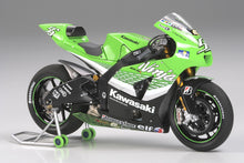 Load image into Gallery viewer, Tamiya 1/12 Kawasaki Ninja ZX-RR Kit 14109