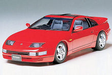 Load image into Gallery viewer, Tamiya 1/24 Nissan 300ZX Turbo