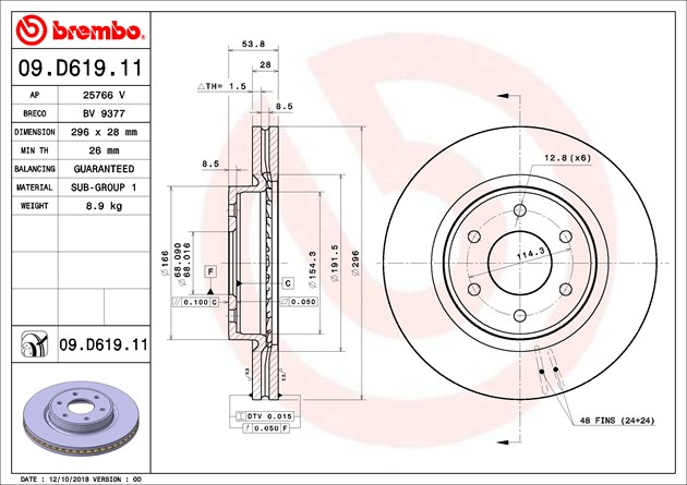 Brembo Painted Brake Disc, 09.D619.11