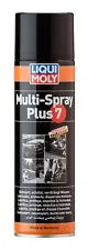 Liqui Moly 3304 Multi-Spray Plus 7 300ml