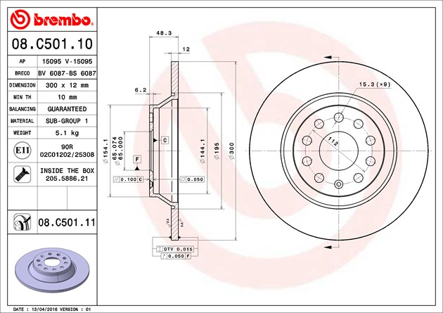 Brembo Painted Brake Disc, 08.C501.11