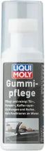 Load image into Gallery viewer, Liqui Moly 7182 Rubber Care 75ml