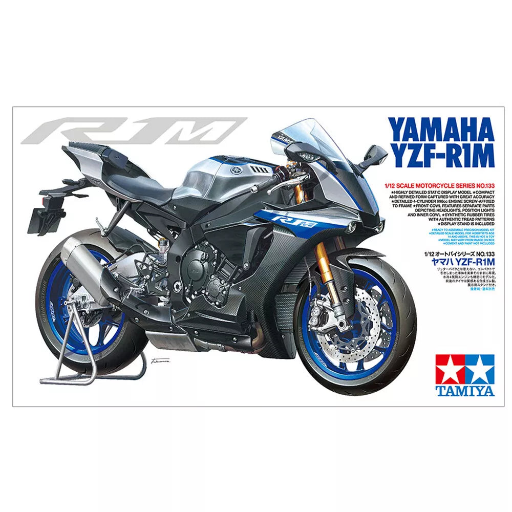 Tamiya 1/12 Yamaha YZF-R1M Kit 14133