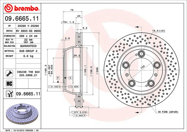 Brembo Painted Brake Disc, 09.6665.11