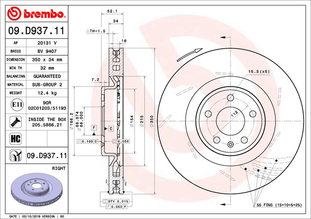 Brembo Painted Brake Disc, 09.D937.11