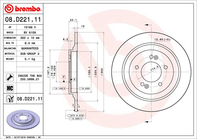 Brembo Painted Brake Disc, 08.D221.11