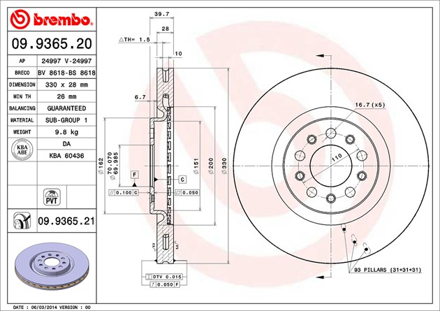 Brembo Painted Brake Disc, 09.9365.21